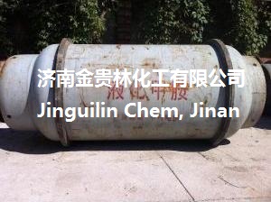 一甲胺_一甲胺價(jià)格_一甲胺批發(fā)/采購(gòu)