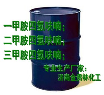 10%二甲胺四氫呋喃溶液