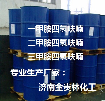 10%一甲胺四氫呋喃溶液